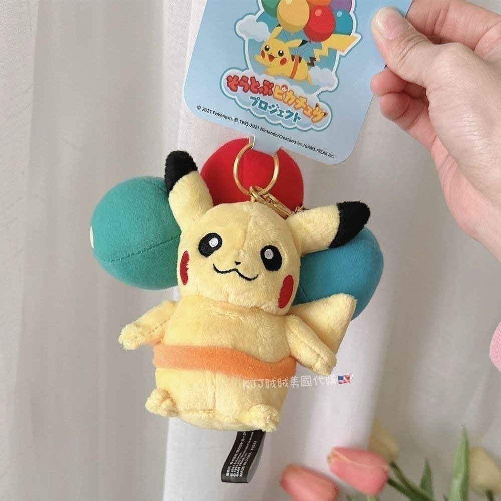 日本 迪士尼 肉身採買 玩偶 吊飾-細節圖7