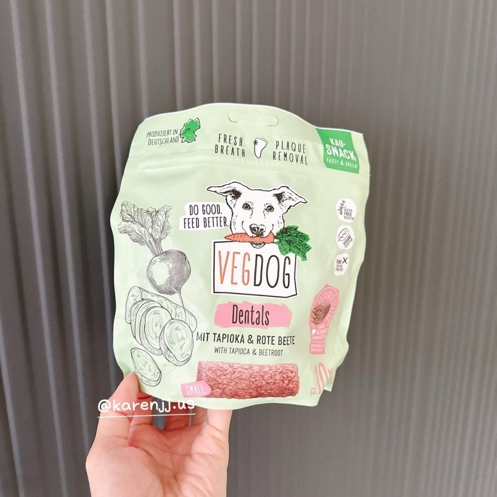 德國【VegDog】狗狗 小零食 既然都要吃零食，不如吃得巧、吃得好、吃得健康 過敏狗狗也可以吃-細節圖4