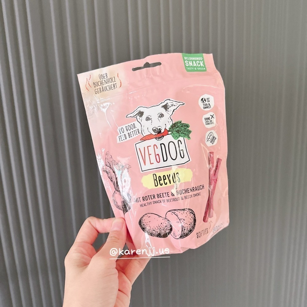 德國【VegDog】狗狗 小零食 既然都要吃零食，不如吃得巧、吃得好、吃得健康 過敏狗狗也可以吃-細節圖5