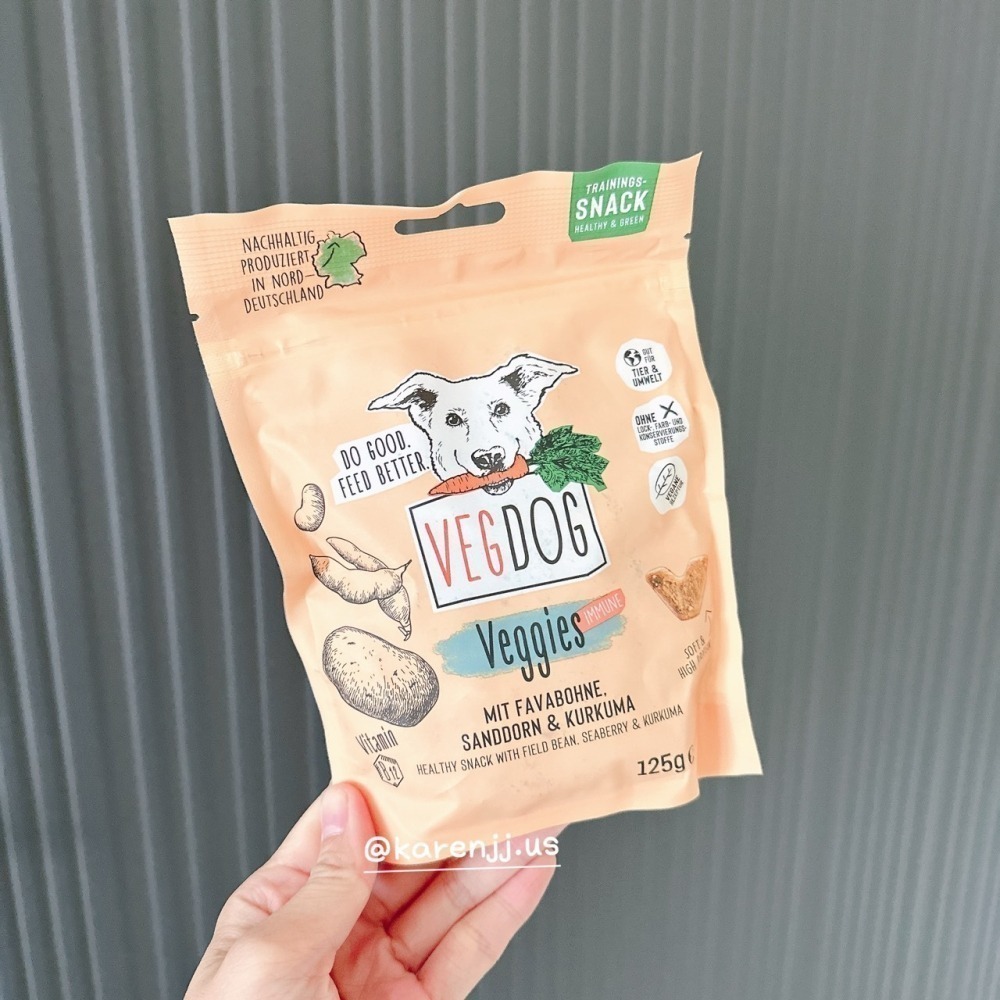 德國【VegDog】狗狗 小零食 既然都要吃零食，不如吃得巧、吃得好、吃得健康 過敏狗狗也可以吃-細節圖6