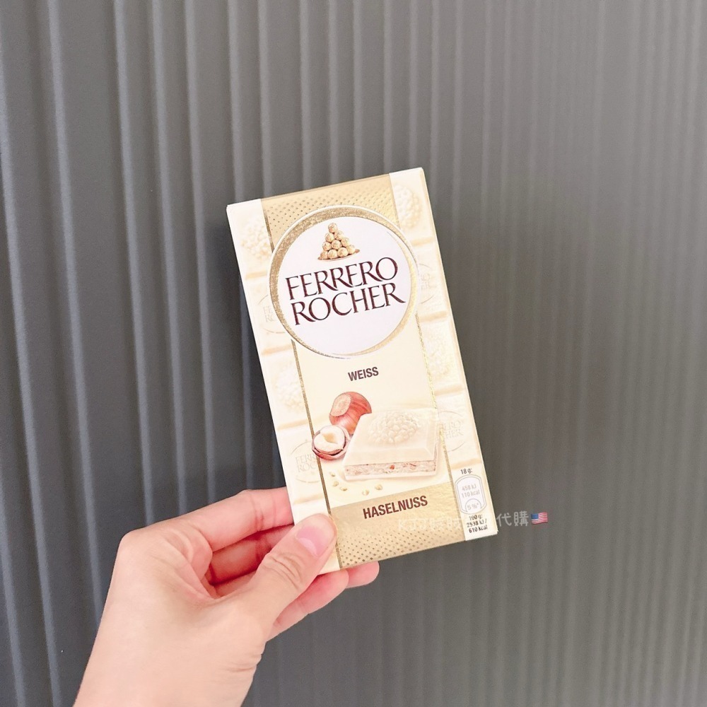 【費列羅】 片狀 巧克力-細節圖2