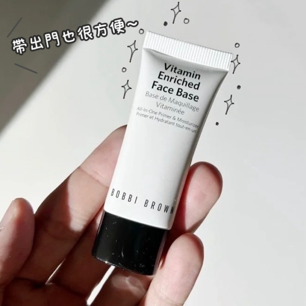橘子面霜【Bobbi Brown】維他命完美乳霜 15ml 效28/06-細節圖3