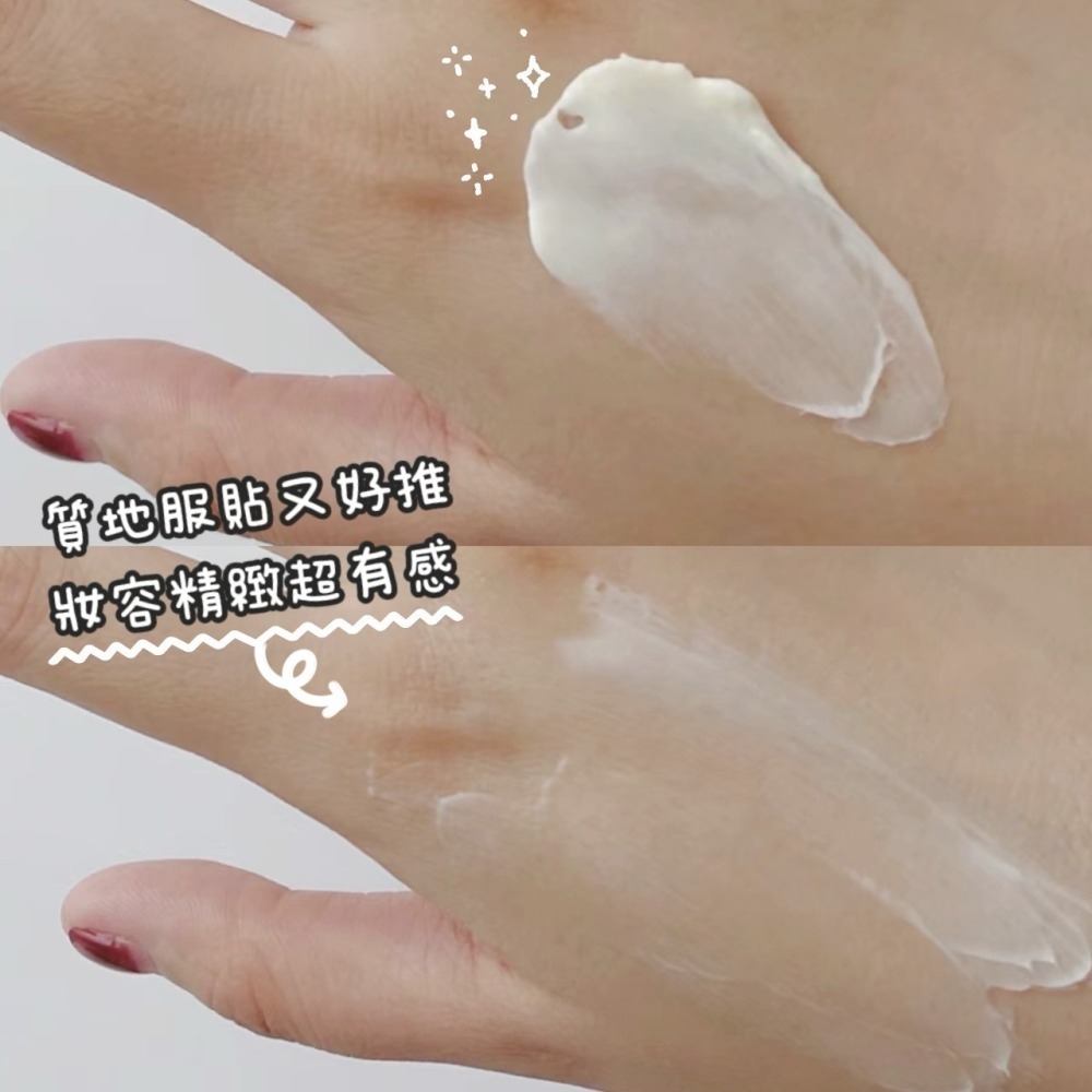 橘子面霜【Bobbi Brown】維他命完美乳霜 15ml 效28/06-細節圖4