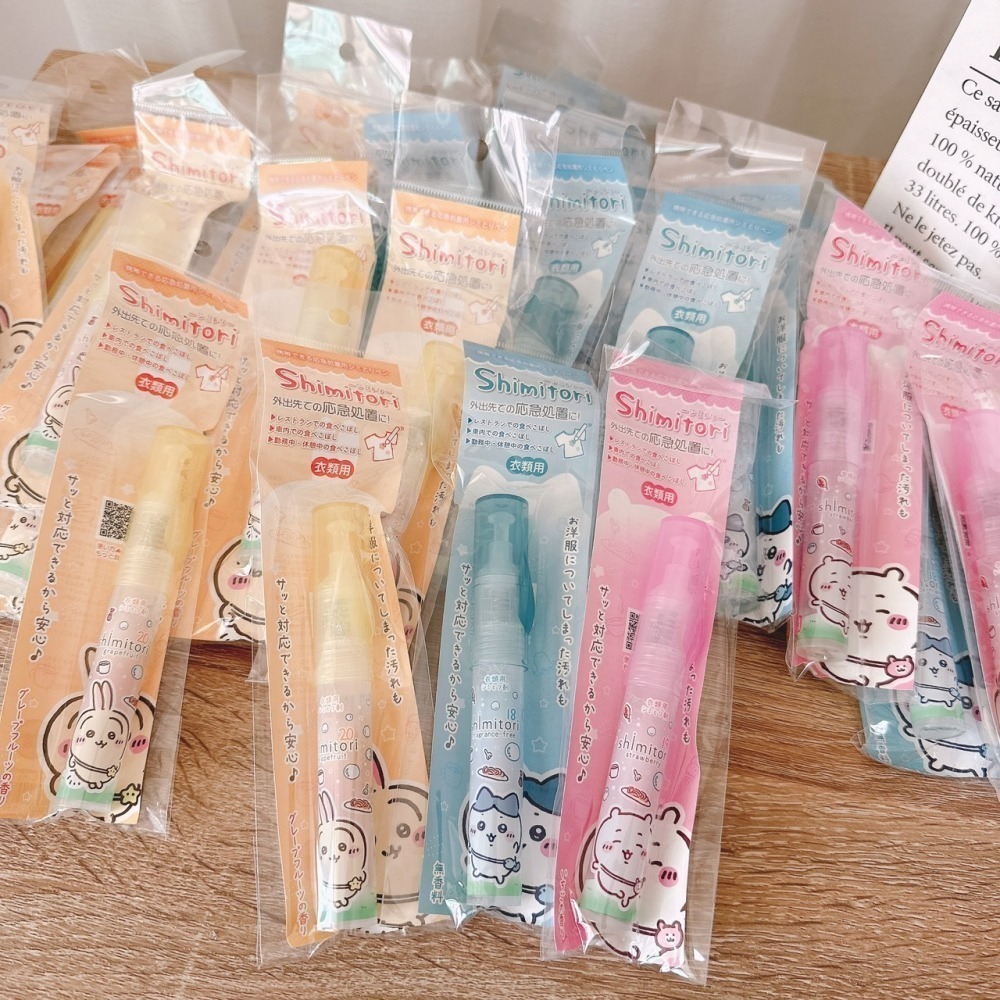 【吉依卡娃】應急 外出 衣物 隨身 去漬筆-細節圖6