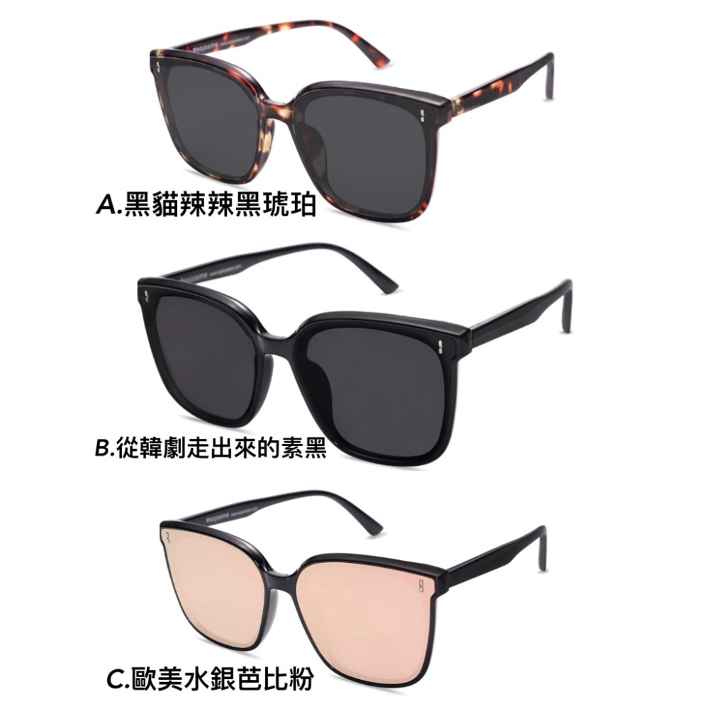 【Sojos】韓式小方墨鏡-黑SJ2157C1/SJ2157C3百搭 時尚 墨鏡 平價 太陽眼鏡 眼鏡-規格圖5