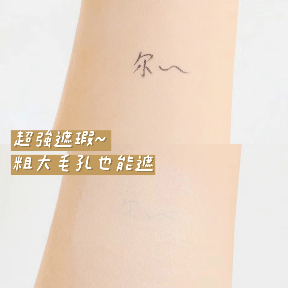 粉底液王來了【雅詩蘭黛】粉持久完美持妝粉底#1W2~30ml-細節圖6