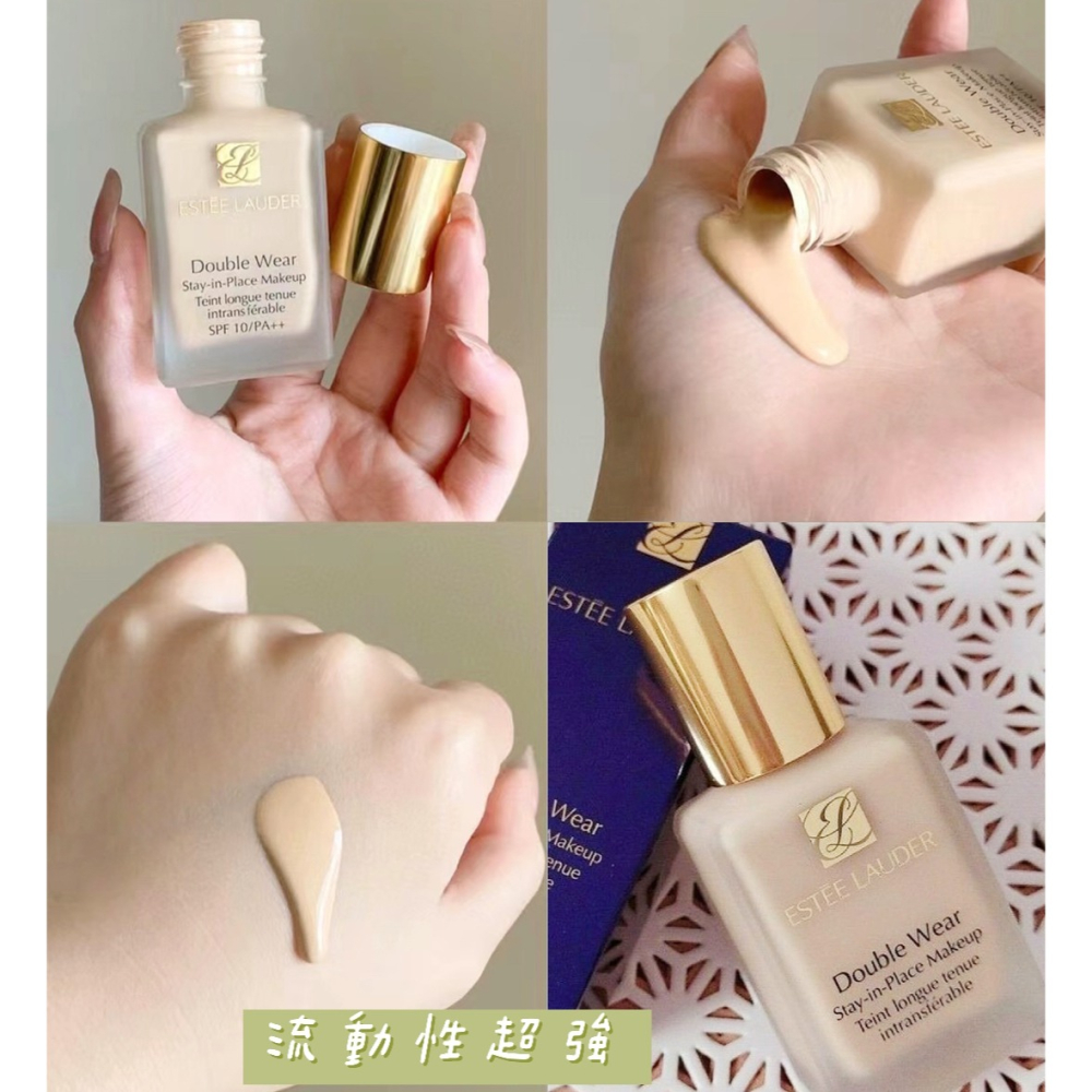 粉底液王來了【雅詩蘭黛】粉持久完美持妝粉底#1W2~30ml-細節圖7