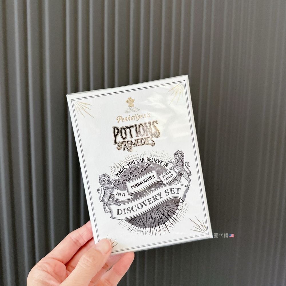 【潘海利根】魔藥系列試香2ml（5隻一組）-細節圖2