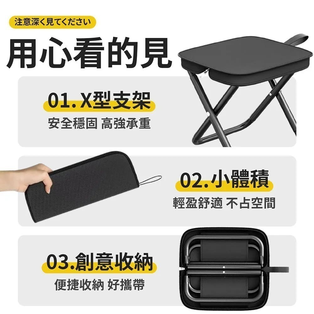 牛津布 隨身 折疊椅 露營 椅子-細節圖4