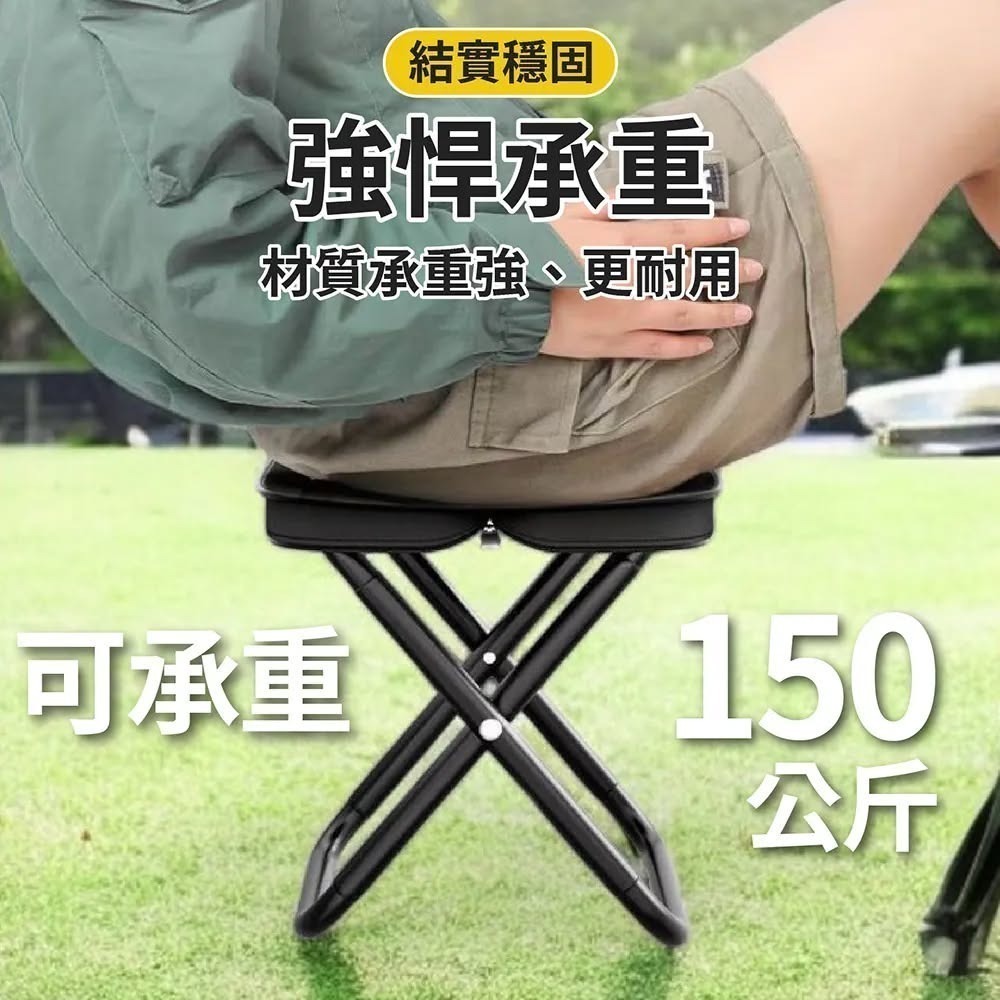 牛津布 隨身 折疊椅 露營 椅子-細節圖8