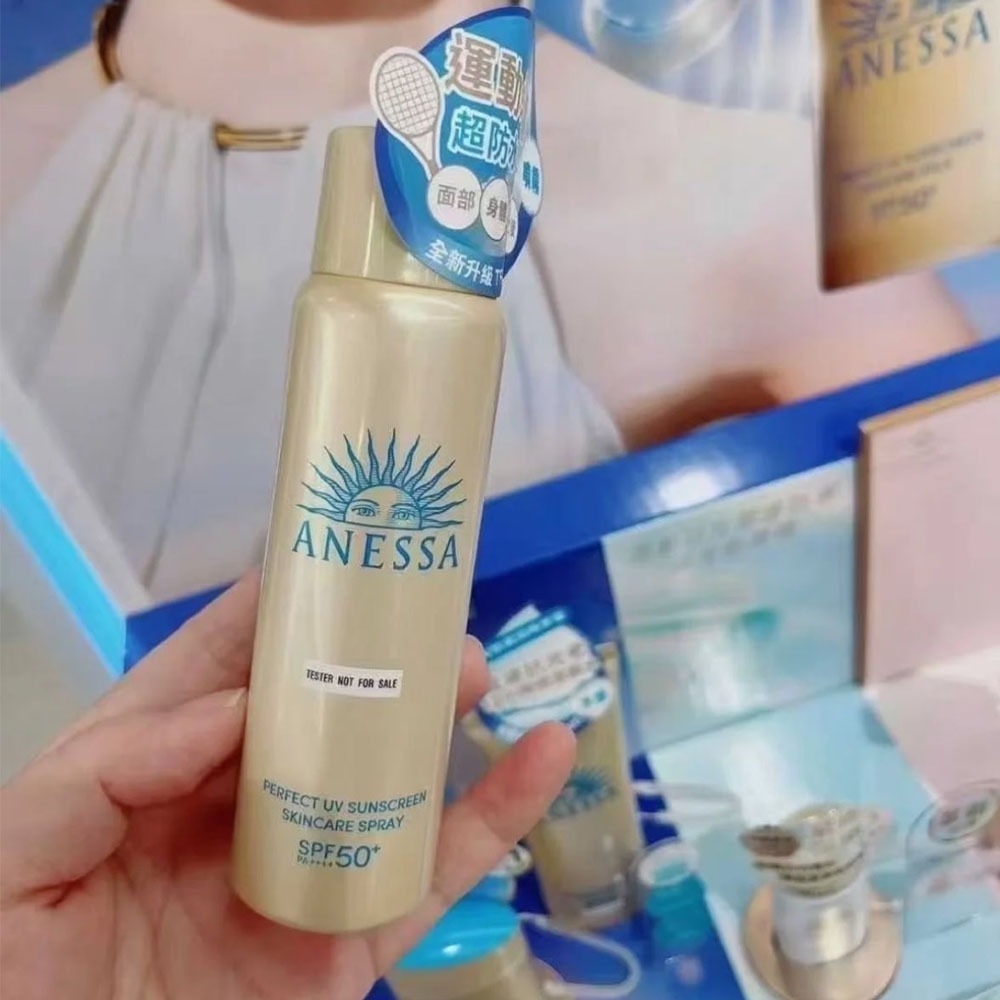 【資生堂】安耐曬 金鑽 高效 防曬噴霧 SPF50+/PA++++(60g)-細節圖3