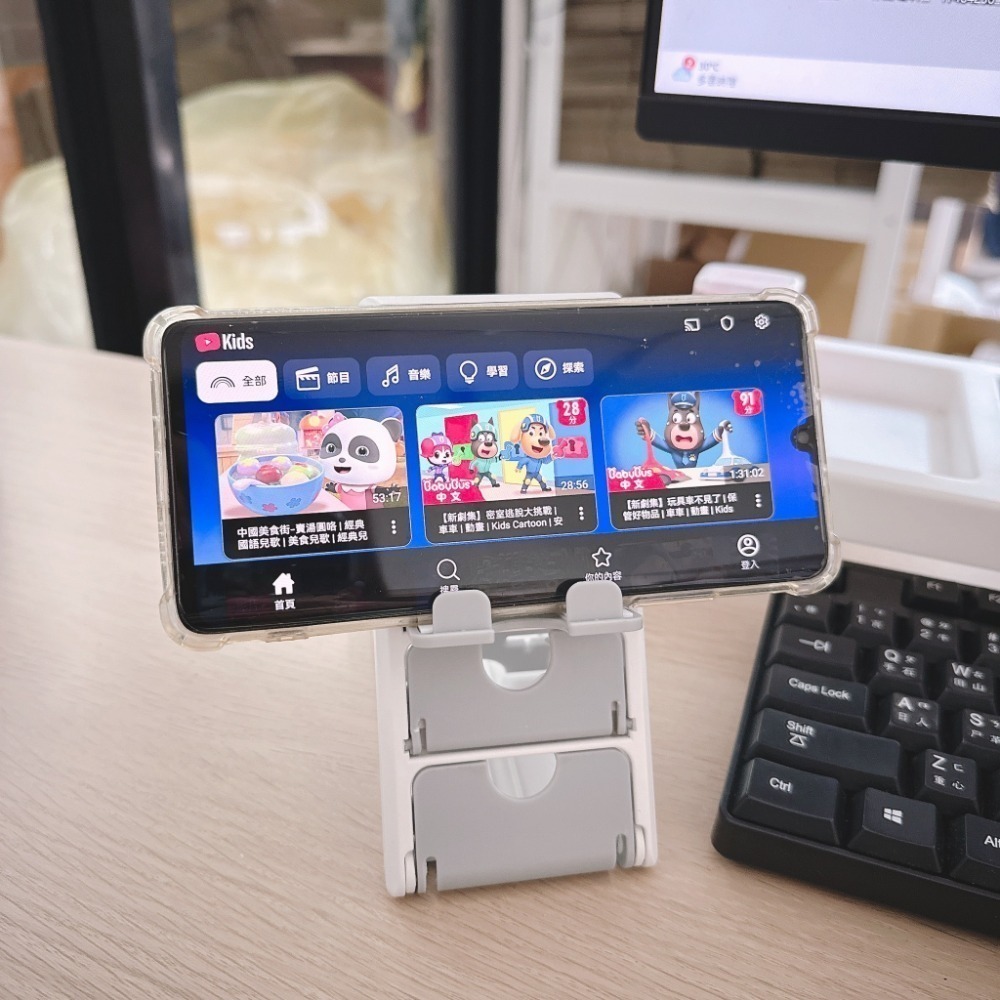 【archgon】手機架