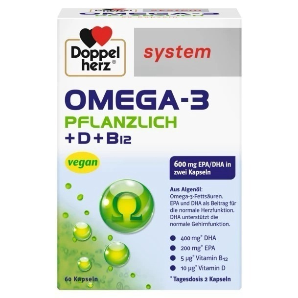 德國🇩🇪【雙心】營養加分 全素Omega-3海藻油膠囊120粒-細節圖2
