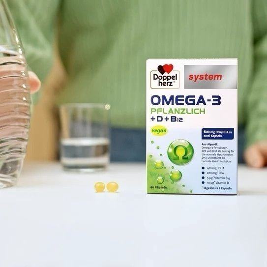 德國🇩🇪【雙心】營養加分 全素Omega-3海藻油膠囊120粒-細節圖5