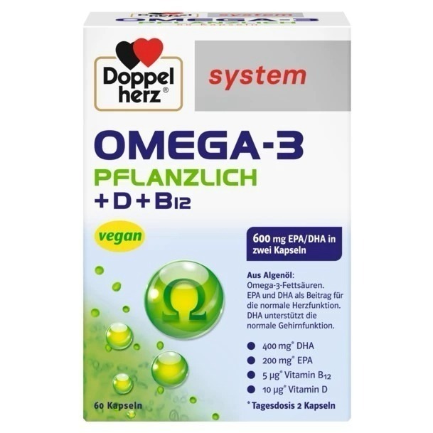 德國🇩🇪【雙心】營養加分 全素Omega-3海藻油膠囊120粒-細節圖2