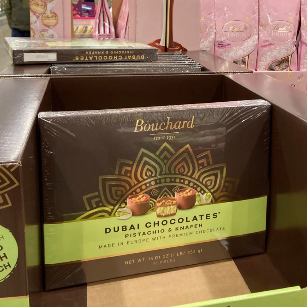 【Bouchard】杜拜 開心果 巧克力-細節圖2