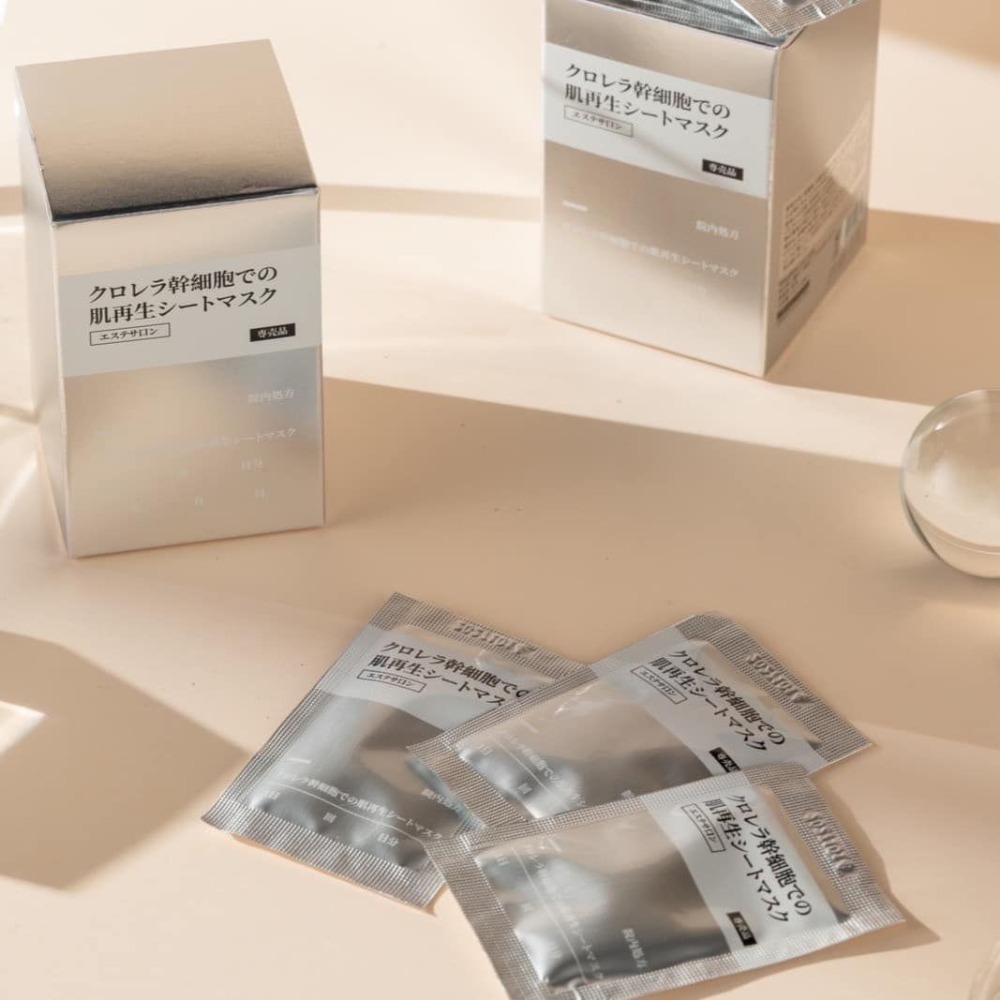 【日本】精華液2ml（一組兩盒）-細節圖2