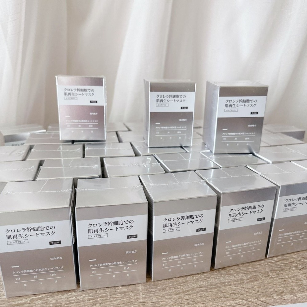 【日本】精華液2ml（一組兩盒）-細節圖4