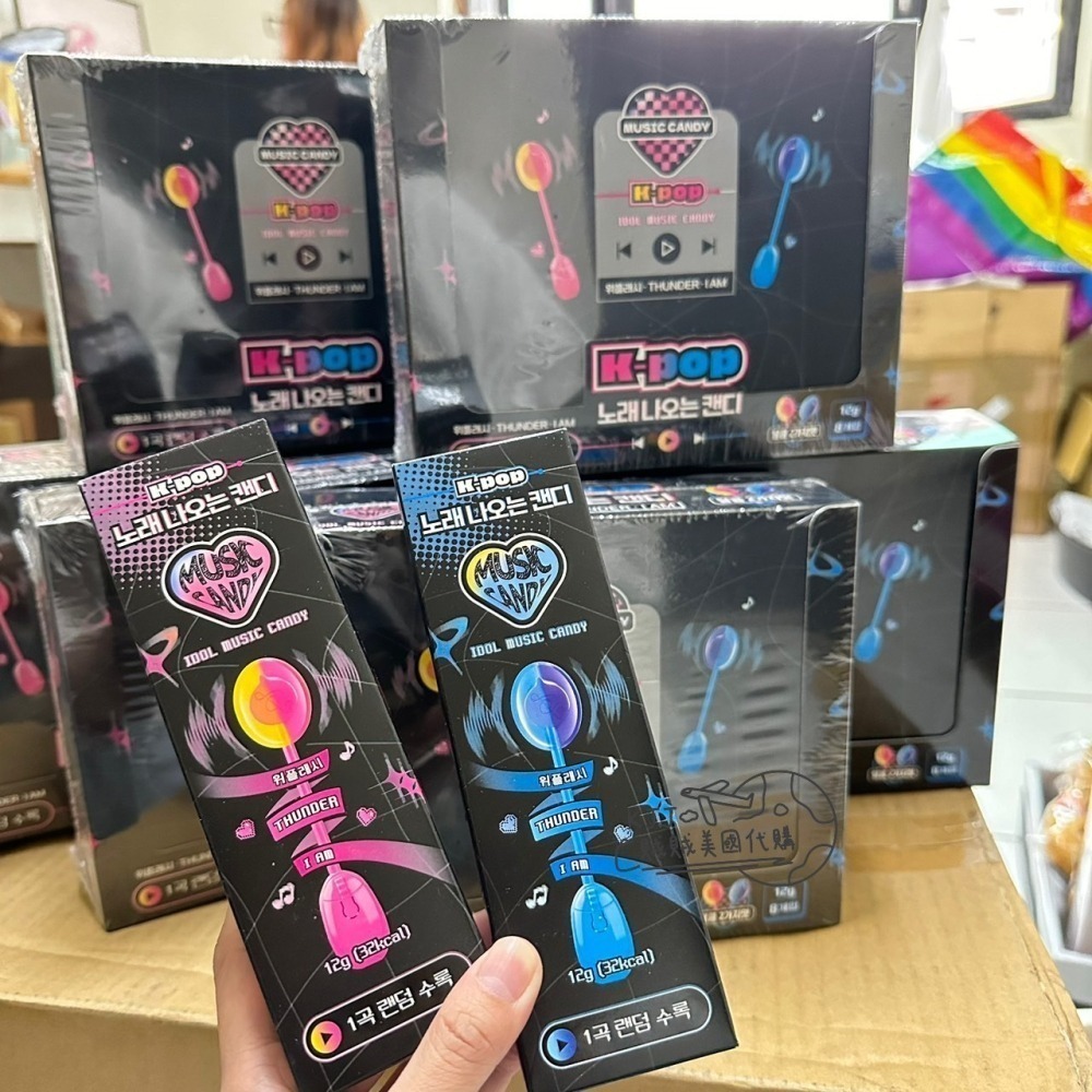 【韓國】k-pop 唱歌 音樂 棒棒糖-細節圖2