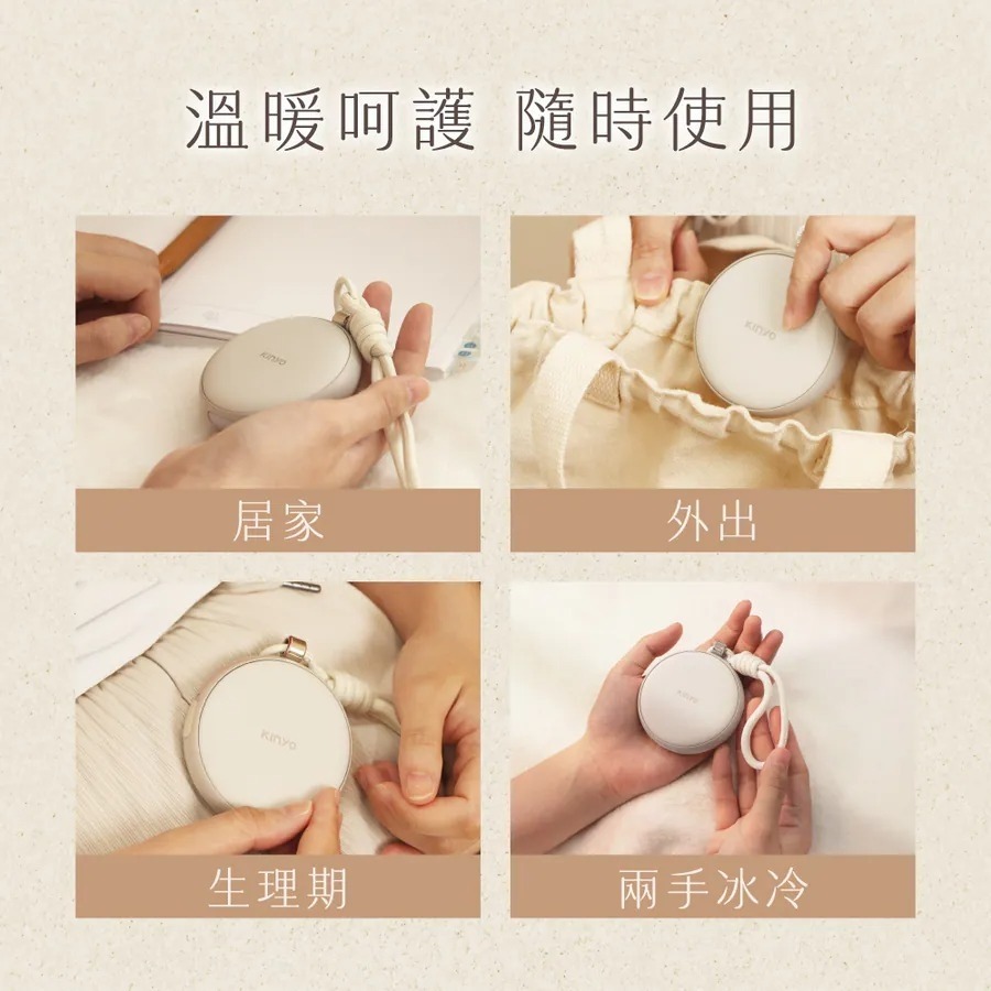 🔥KINYO 暖暖寶 🔥-細節圖2