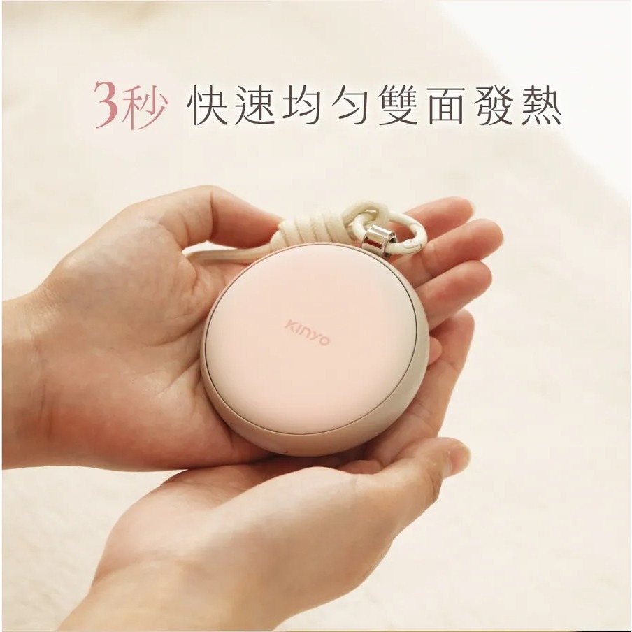 🔥KINYO 暖暖寶 🔥-細節圖8