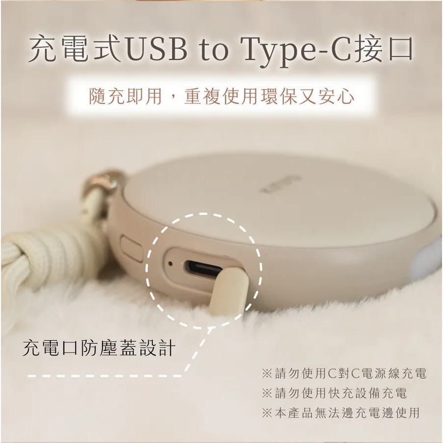 【KINYO】暖暖寶-細節圖7