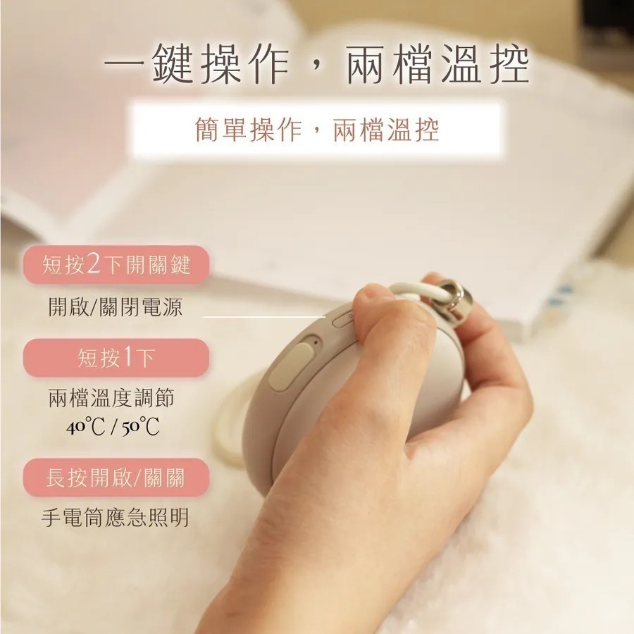 【KINYO】暖暖寶-細節圖8