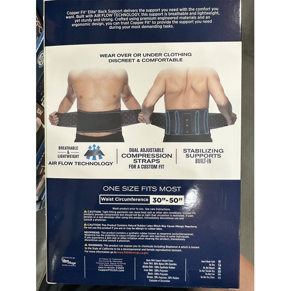 【CopperFit】銅離子 抗菌 科技 背部 支撐帶-細節圖2