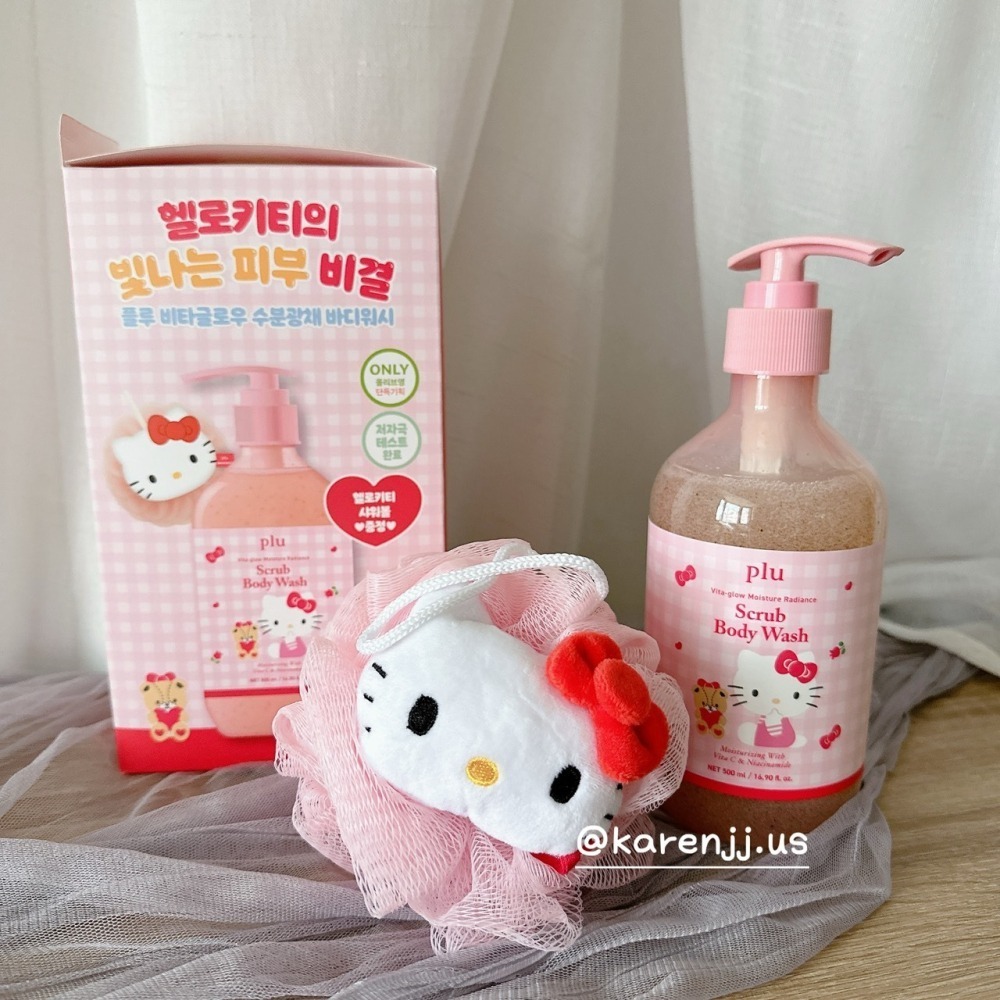 🌸【PLU × Hello Kitty 】聯名登場！ 🌸香氛 海鹽 身體 磨砂膏 / 身體磨砂 沐浴乳-細節圖9