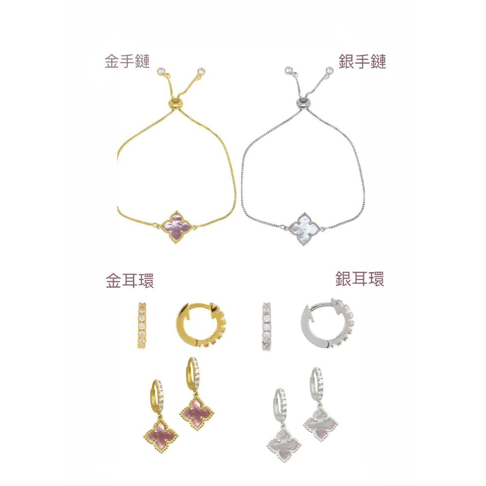 【Adornia 】貝母波光珍珠系列飾品  -銀色-規格圖3