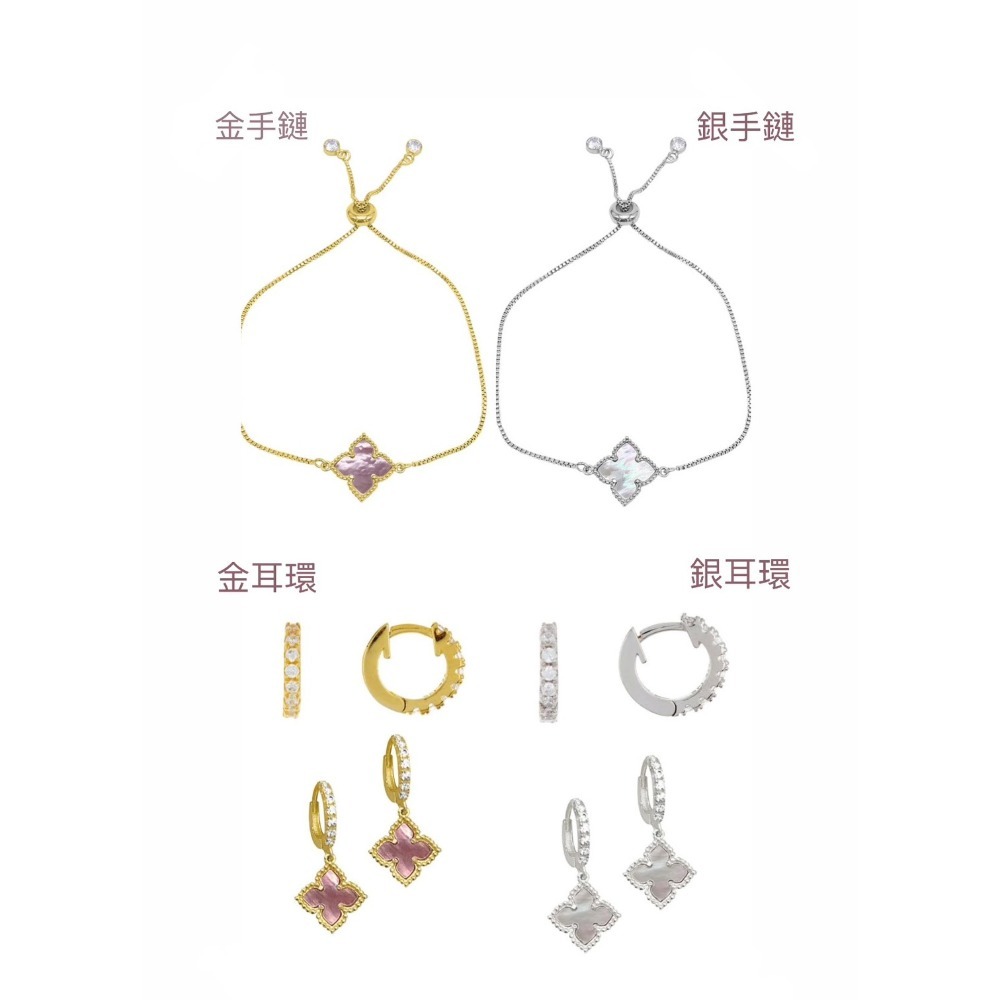 【Adornia 】貝母波光珍珠系列飾品  -銀色-規格圖3