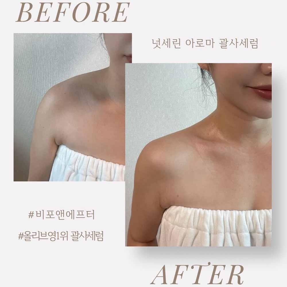 #韓惠軫 親自參與研發的品牌 【Nutseline】身體 刮痧 保濕 精華 60ml-細節圖10