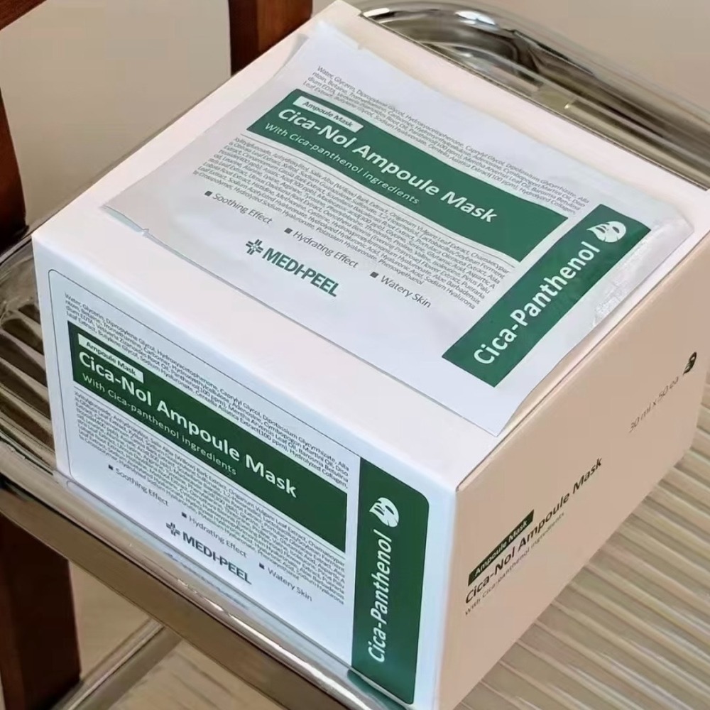 韓國【MEDIPEEL】美蒂菲 積雪草 舒緩 面膜50片/盒   &  5片裝-細節圖2