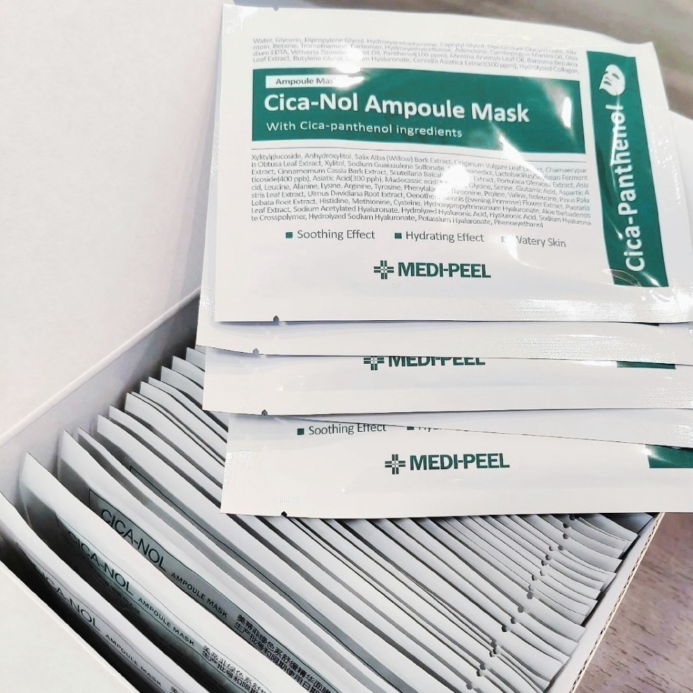 韓國【MEDIPEEL】美蒂菲 積雪草 舒緩 面膜50片/盒   &  5片裝-細節圖7