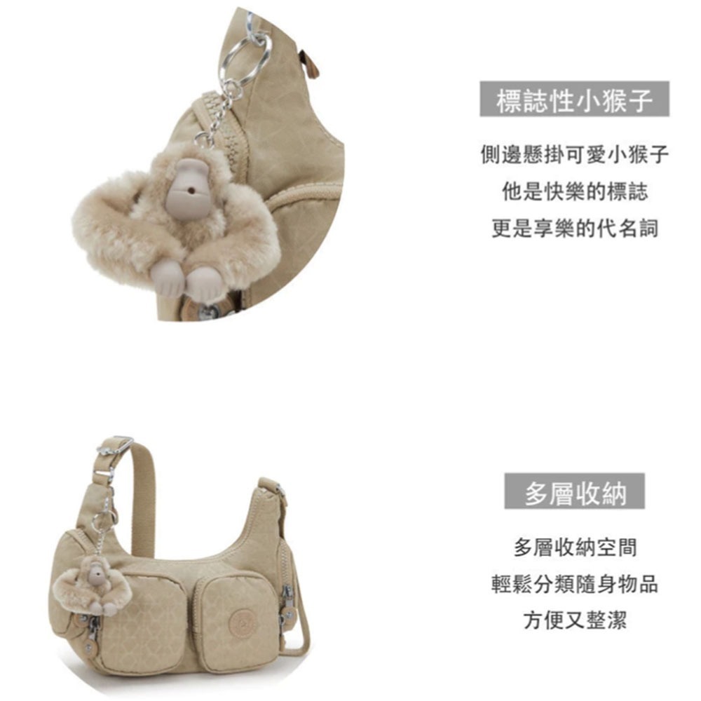 【Kipling】Rikka MINI 多拉鍊收納側背包-細節圖2