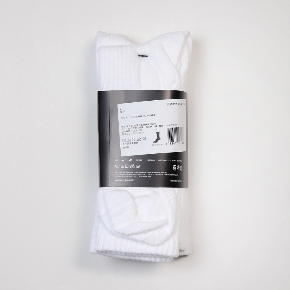 【Nike】 Everyday  Lightweight Crew  中筒襪 襪子 一組三雙 SX7676-100-細節圖6