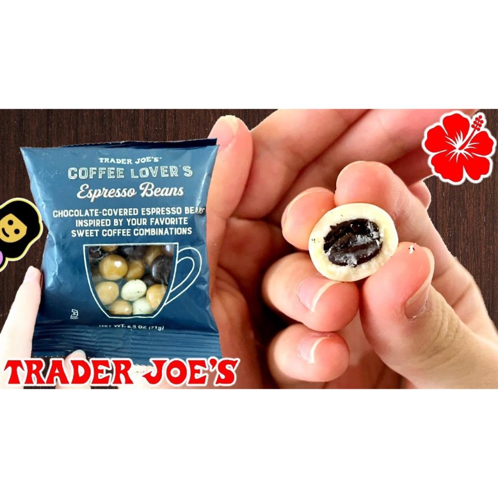 【Trader Joe’s 】TJ Jingle Jangle 巧克力派對鐵盒 / 咖啡豆-細節圖5