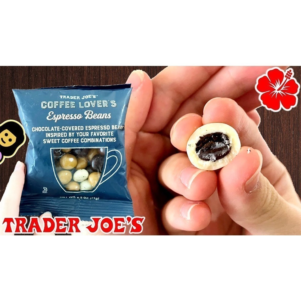 【Trader Joe’s 】TJ Jingle Jangle 巧克力派對鐵盒 / 咖啡豆-規格圖6