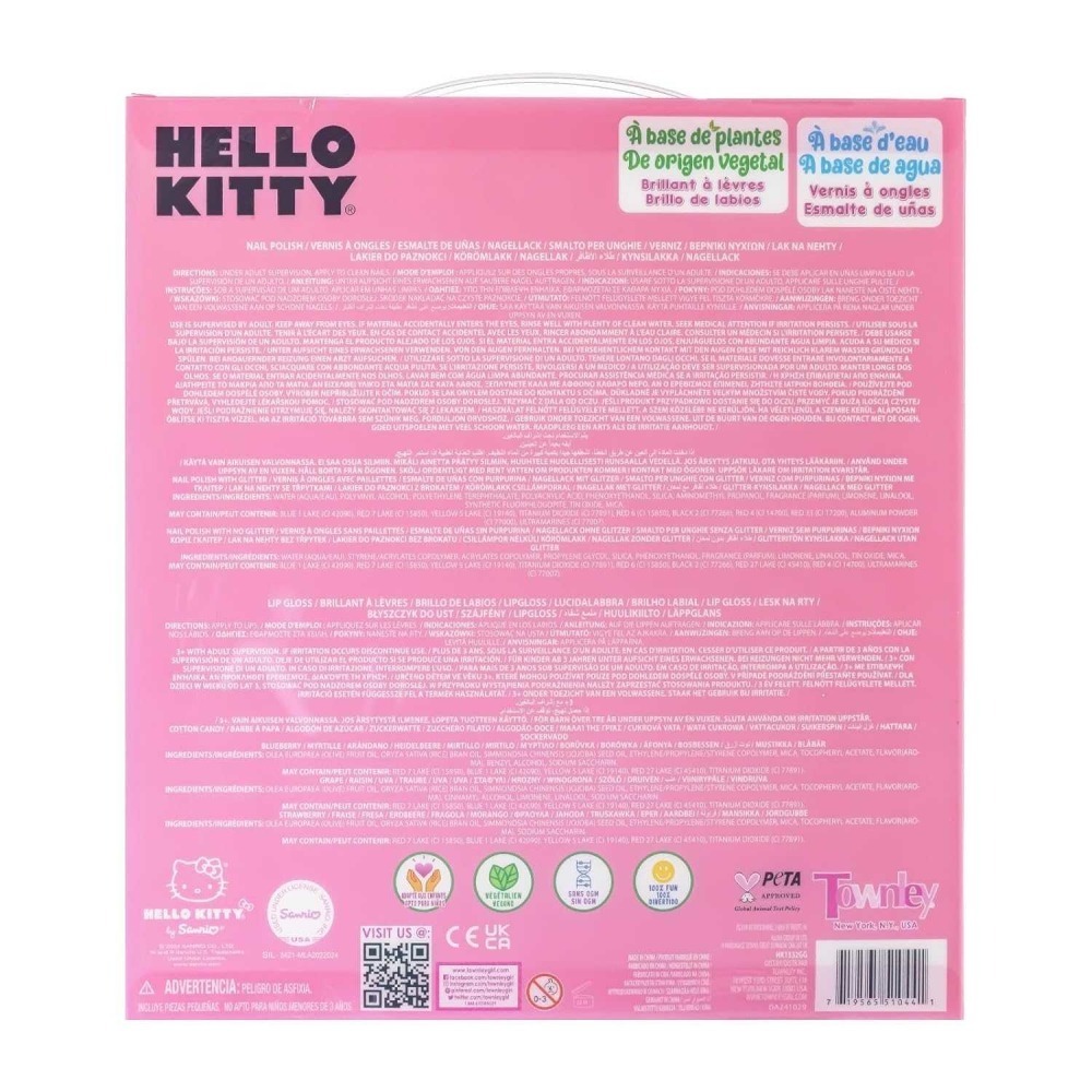 🎀【超人氣 TownleyGirl 無毒兒童彩妝禮盒｜Kitty 夢幻派對組】🎀-細節圖9