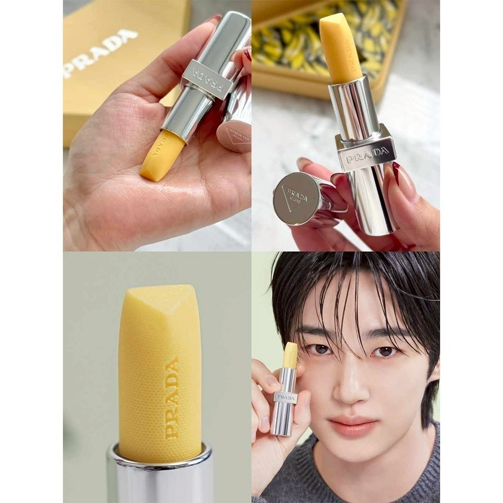 【PRADA】經典 潤唇膏 ~ 妄甜香蕉 1.3g 小樣 效期2028/04-細節圖3