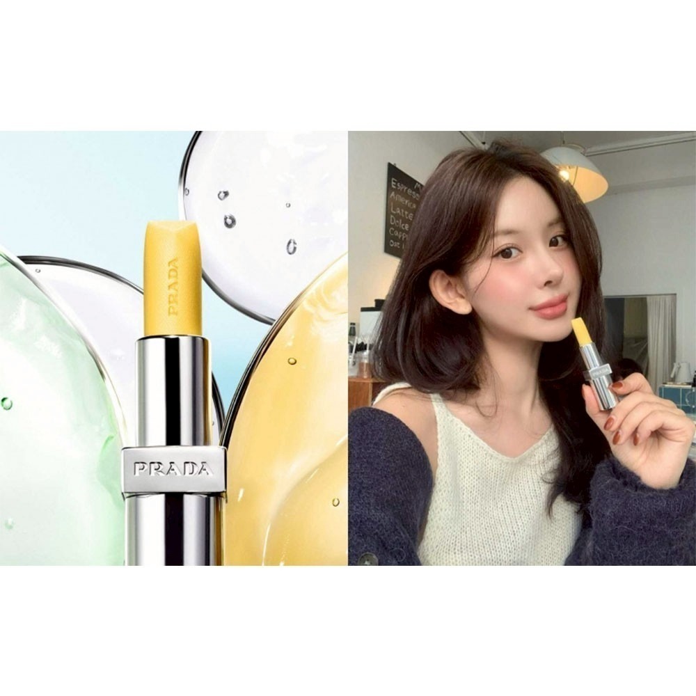 【PRADA】經典 潤唇膏 ~ 妄甜香蕉 1.3g 小樣 效期2028/04-細節圖4