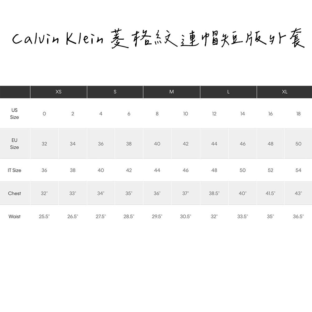 【CK】 Calvin Klein 菱格紋連帽短版外套     版型偏大 建議小一號拿-細節圖6