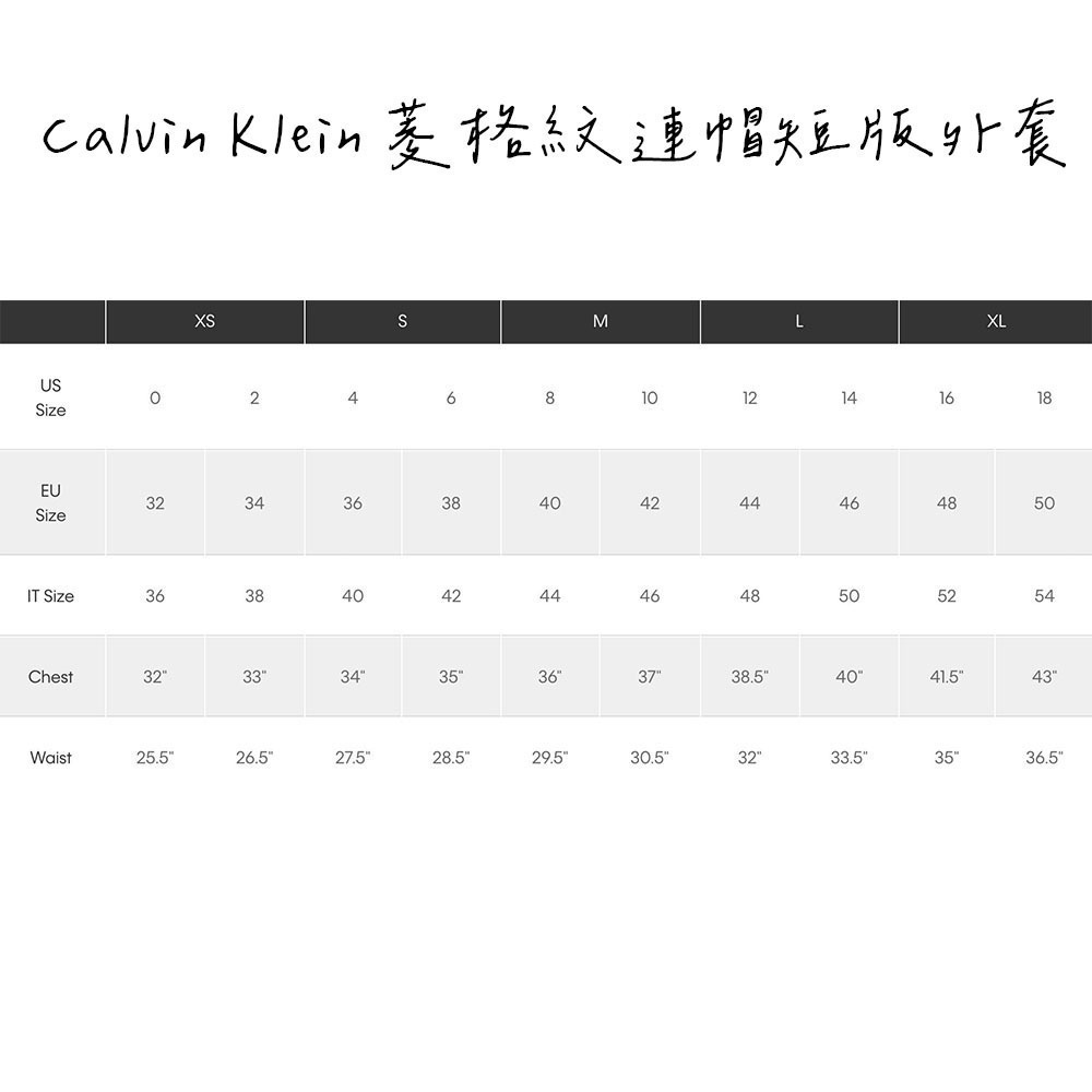 【CK】 Calvin Klein 菱格紋連帽短版外套     版型偏大 建議小一號拿-細節圖6