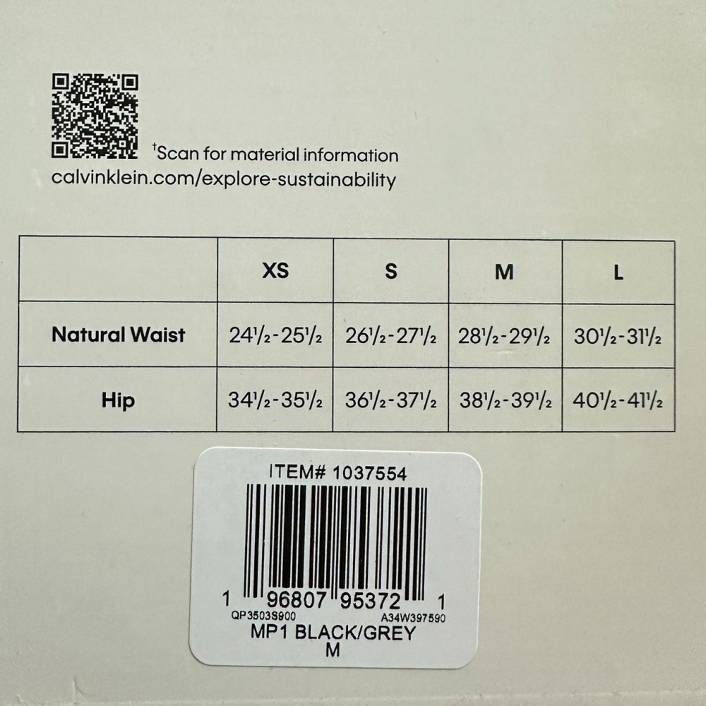 【7-ELEVEN門市團購】【CK】內衣 一組兩件 / 內褲 一組三件-細節圖10