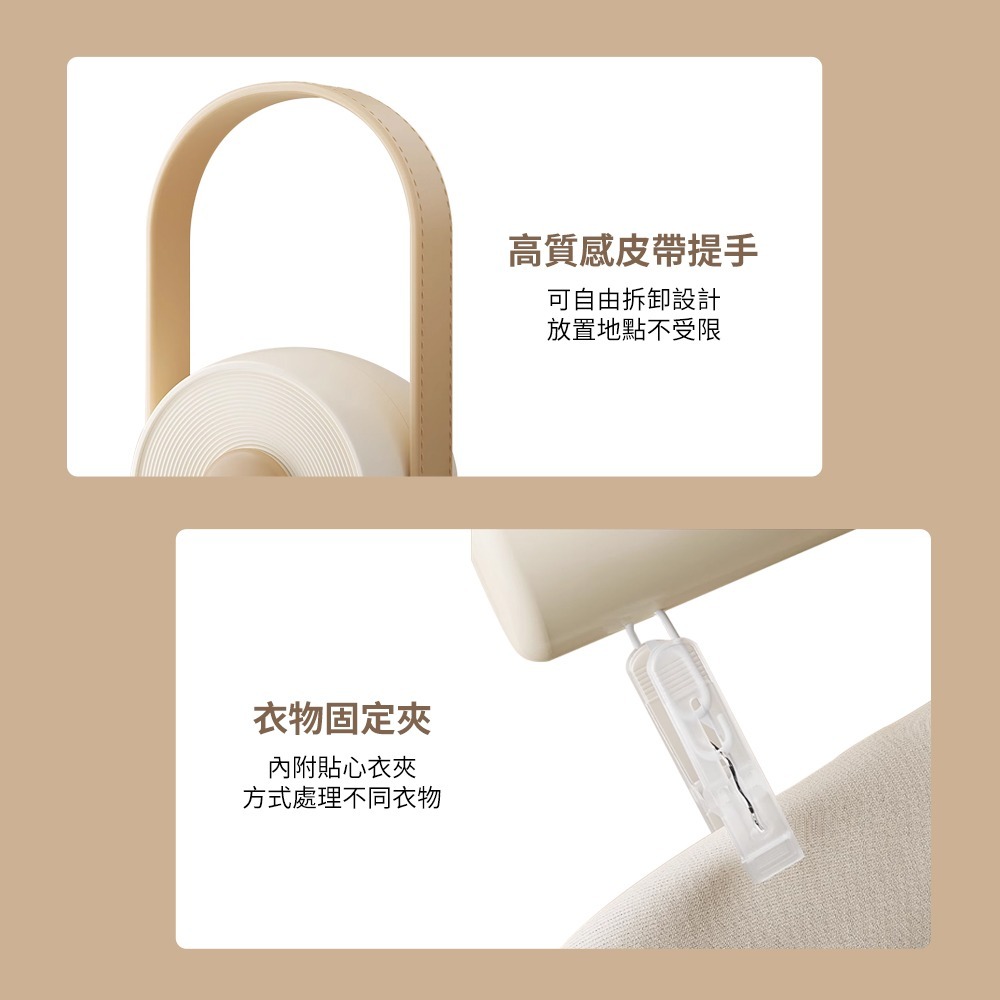  【FURIMORI】富力森便攜式摺叠烘衣架-細節圖5