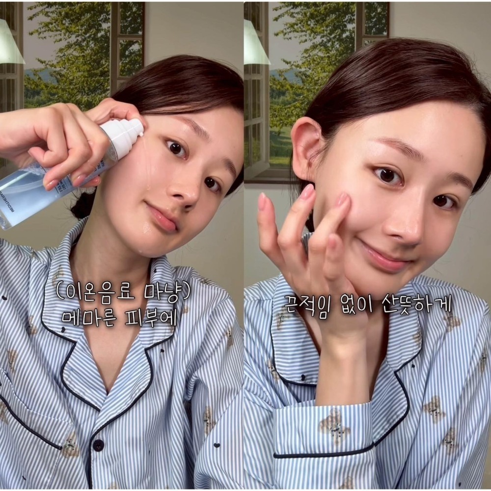 💧 MEDITHERAPY 333 玻尿酸保濕精華150ml-細節圖2