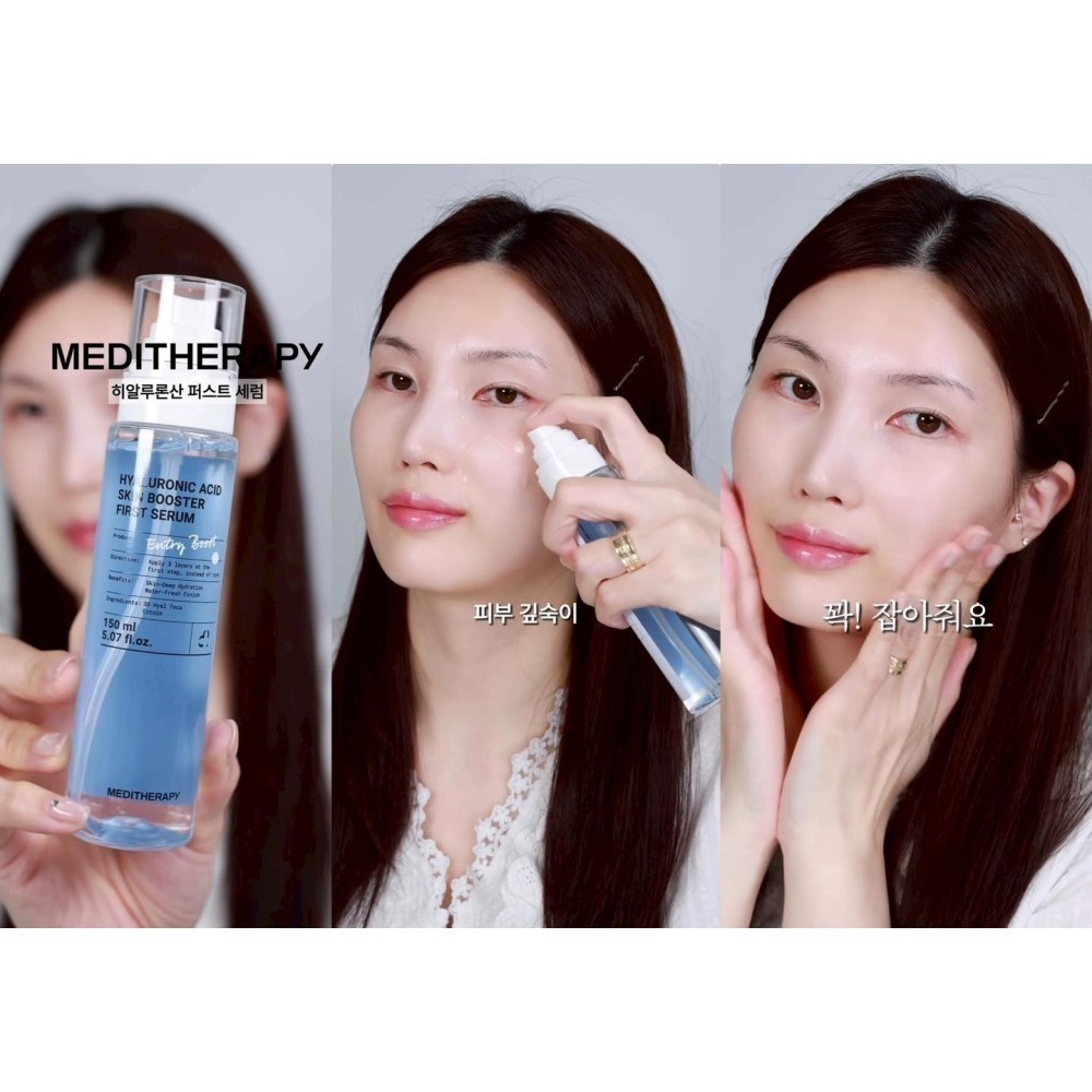 💧 MEDITHERAPY 333 玻尿酸保濕精華150ml 效28/07-細節圖3