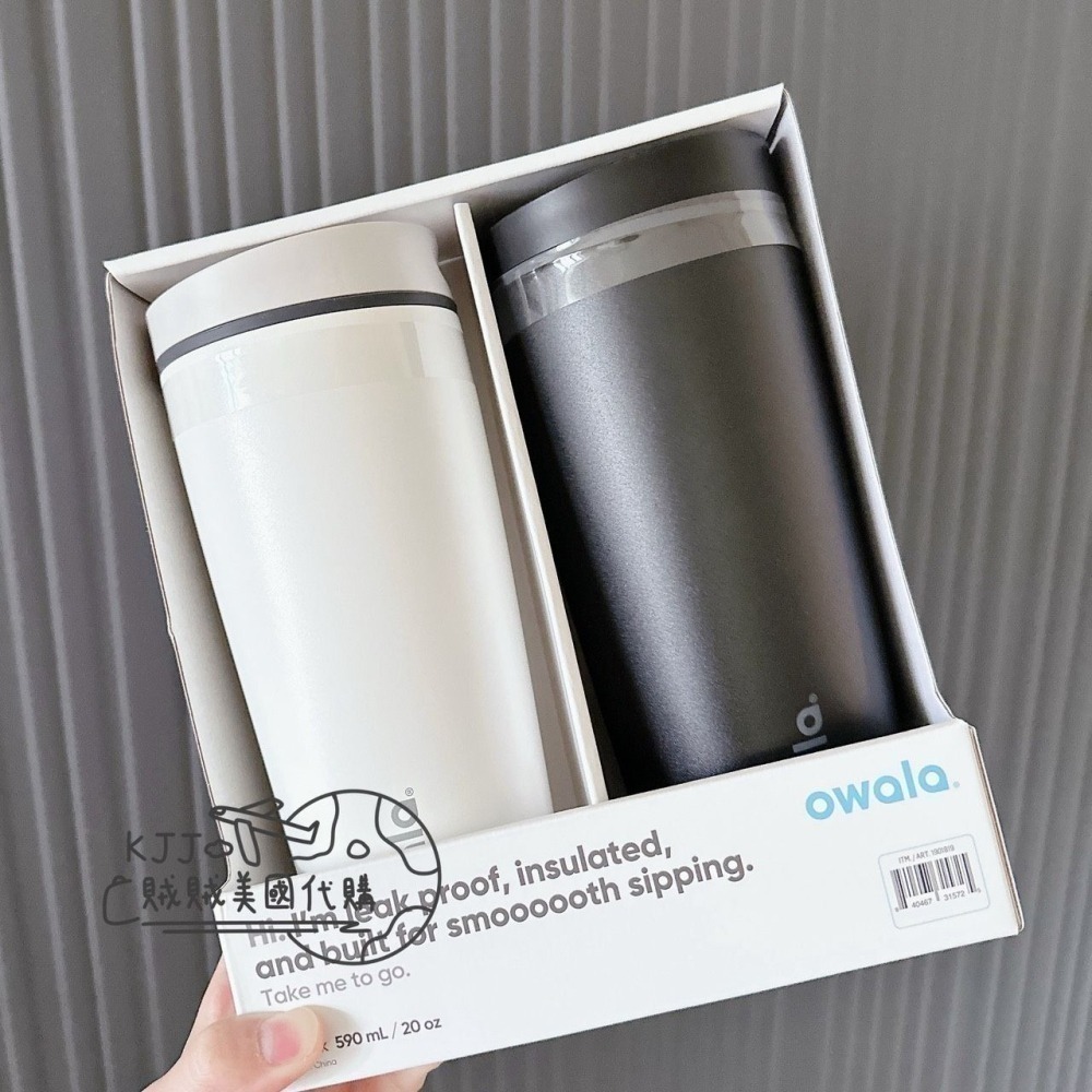 【Owala】不鏽鋼保冰保溫瓶473ml/710ml*945ml-細節圖5