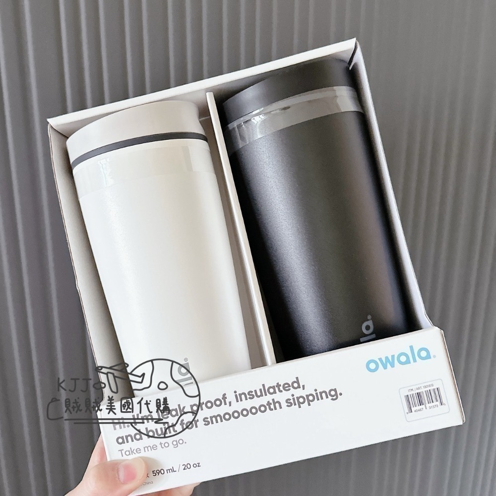 【Owala】不鏽鋼保冰保溫瓶473ml/710ml*945ml-規格圖6