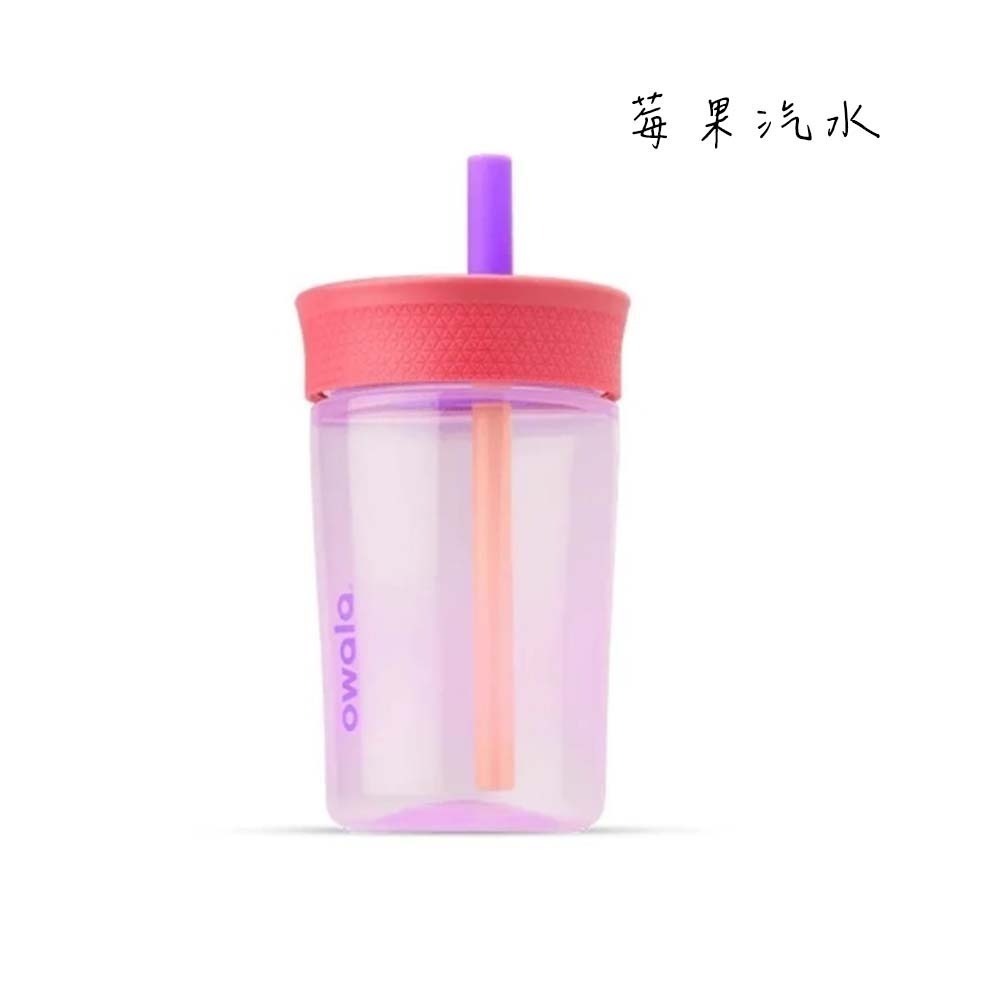 【Owala】不鏽鋼保冰保溫瓶473ml/710ml*945ml-規格圖6